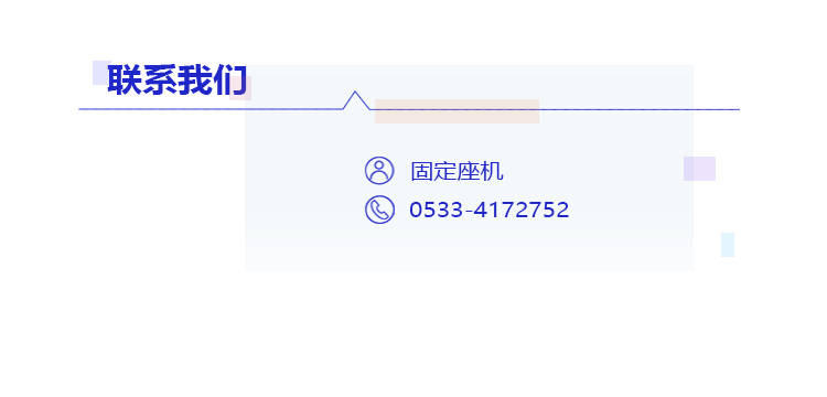 特种合金加工制作-淄博市博山万通机械厂_10